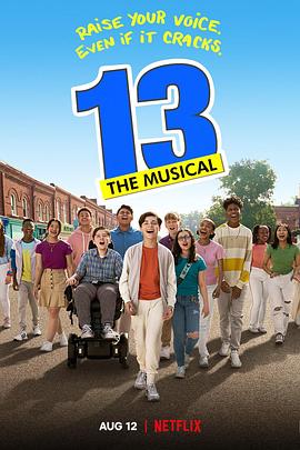 背后有甲骨文创始人拉里·埃里森的强大资金支持,派拉蒙展现出