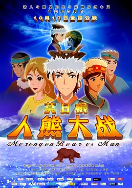 《格丽塞尔达》发布剧照 聚焦哥伦比亚“黑寡妇” 2023-09-14 剧集《格丽塞尔达》发布一组新剧照,索菲娅·维加拉饰演哥伦比亚女毒枭格丽塞尔达·布兰科,将于2024年1月上线。