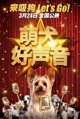 而威尔·史密斯更对台湾导演李安很有兴趣，搞笑对着镜头直呼：“李安你在哪？