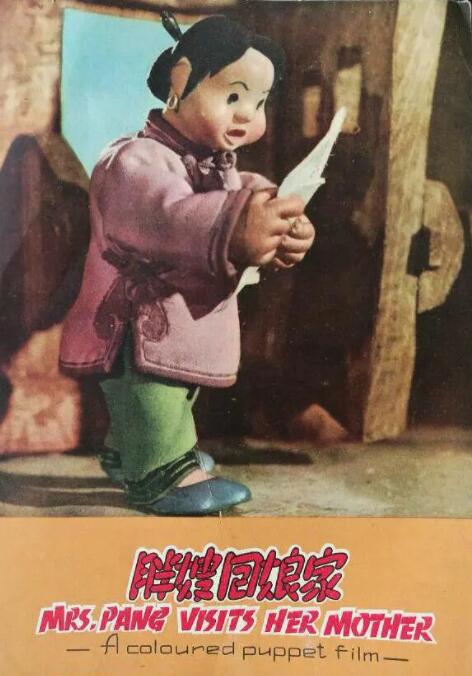 真人版的导演就是原来动画版的导演,中国电影观众看似苛刻,其实有好故事好制作大场面,一定会买票支持。