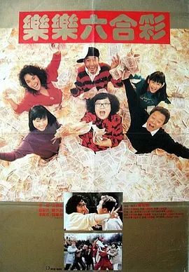 上映至今,票房寥寥千万,排片甚至不过2%。