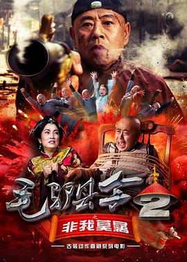 与007相爱相杀六十余载,谁是最耀眼“邦女郎”_电影策划_ 消息 首页 新闻 视频 大片 影库 CCTV6 VIP影院 搜索 电影 星闻 独家 更多 专题 图片 视频 滚动 首页 新闻 大片 影库 CCTV6 VIP影院 客户端 电影网>新闻>原创深度策划 与007相爱相杀六十余载,谁是最耀眼“邦女郎” 时间:2025.11.30 :电影频道 作者:公爽 : 《007之黄金眼》(1995)片头邦德招牌动作专稿 黑色西装永远挺括,完美发型永远不乱,最爱喝的酒是伏特加马天尼,还要嘱咐酒保一句:“要摇震,不要搅拌”(Shanken, not stir.)摇震法制作的鸡尾酒口感更加酷爽,适合品酒者潇洒不羁的性格。