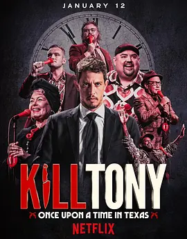 在预告正式开始前,主演巨石强森更是惊喜现 强森版《神秘巨星》 巨石强森甘当绿叶助少女圆梦 2020-01-08 由斯戴芬·莫昌特执导,佛罗伦斯·珀、道恩·强森、杰克·劳登、琳娜·海蒂、尼克·弗罗斯特联合主演的剧情片《为家而战》将于1月10日全国上映。