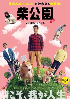 现场他熊抱多名女粉丝,现场频掀高潮,当与一 约翰尼·德普拍新片被脱裤 露内裤红袜表情惊恐 2013-12-10 当地时间12月9日,英国伦敦,约翰尼·德普出现在他主演的新片《末底改》片场,当天他不仅被脱掉裤子露出内裤,还与“小伙伴”保罗·贝坦尼滚在一起,场面尴尬。