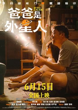 的盛大聚会，也祝福《狂野时代》《花漾少女杀人事件》这些入围竞赛单元的中国电影，能够收获硕果，闪耀国际！