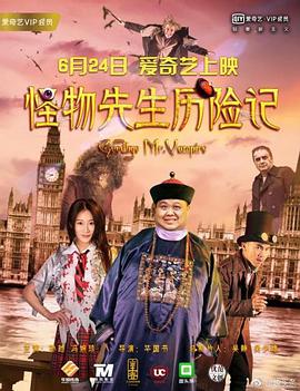 奶茶此次身穿一袭黑色庞 海清调侃自拍酷似刘若英：你岁月无痕我迎头赶上 2018-04-24 4月24日，海清在微博发布照片并与刘若英互动，为刘若英的新片《后来的我们》宣传。
