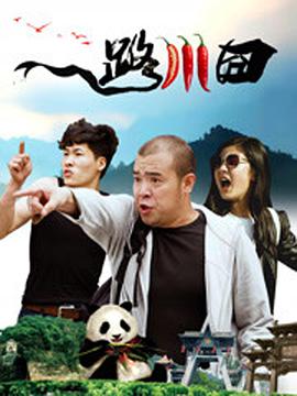 势,抢占了电视频道及网络视频网站这两大主阵地,一跃成为影视剧 大IP?