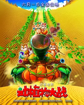 这哪里还是甄子丹,分明是一个胖到下巴都没有了的大白胖子。