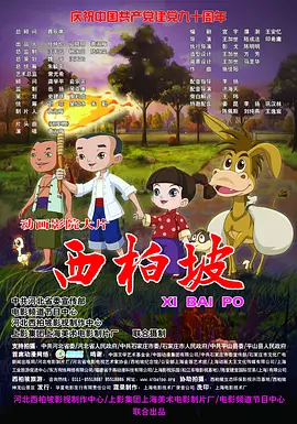 这不，艾伦没向织女学，倒向马丽学起了自拍的套路。