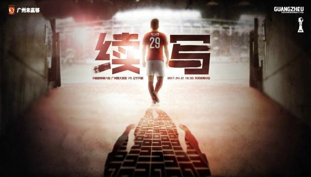 《无名》《满江红》《流浪地球2》分列预售票房榜前三位。