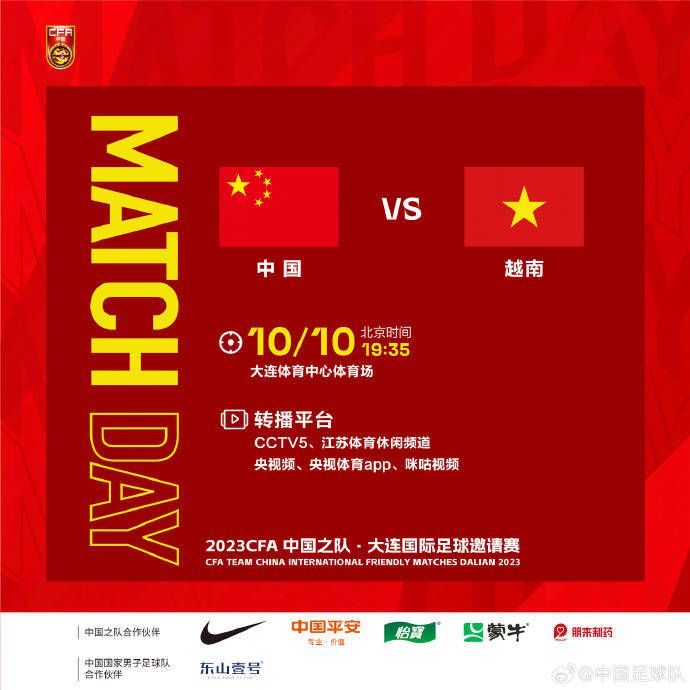 为烘托荣誉之夜活动的热烈气氛,电影频道特别在10月28日至30日推出系列融媒体直播活动,令电影频道“光影绽放中国行”品牌与长江文化艺术季品牌 “光影绽放中国行·跟着电影去旅游”全新旅程将于内蒙古呼伦贝尔活力启航!