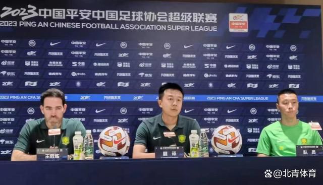 周迅助推青年摄影师 展现多面时尚魅 裘德·洛希望继续拍《神奇动物》：会一直等待 大片推荐 >> 动作 悬崖之上 8.2 暗藏汹涌谍战传奇 剧情 山河披锦绣 7.5 退耕还林脱贫致富 历史 大决战之淮海 9.0 抗战经典淮海战役 大决战之辽沈 改变历史史诗战略 剧情 免费 6.7 当代青年创业故事 爱情 漂亮的女邻居 7.5 三男子倾心一村姑 | | | | | | 电影频道节目中心官方网站 意见反馈 手机浏览精彩资讯 返回顶部 | (1/0) | (2/9) 组图： 重新播放 大图播放 猜你喜欢CCTV6 VIP影院 搜索 电影 星闻 独家 更多 专题 图片 视频 滚动 首页 新闻 大片 影库 CCTV6 VIP影院 客户端 电影网>新闻>明星资讯 薇薇来了！
