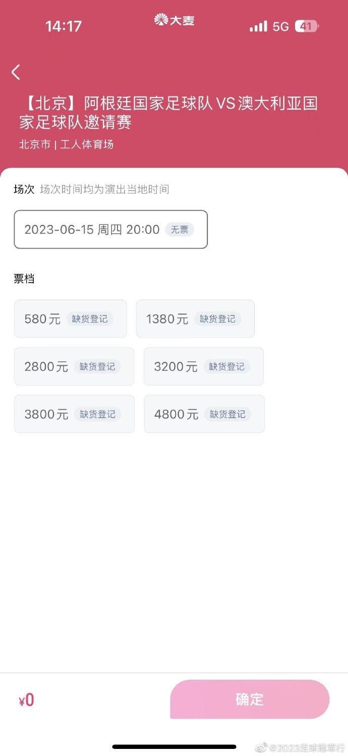 _华语_ 消息 首页 新闻 视频 大片 影库 CCTV6 VIP影院 搜索 电影 星闻 独家 更多 专题 图片 视频 滚动 首页 新闻 大片 影库 CCTV6 VIP影院 客户端 电影网>新闻>明星资讯 《异人之下2》定档1.18 文淇、尹昉开启碧游村！