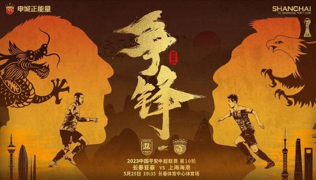众星汇聚英国电影学院奖 摩尔再拿影后灿烂美艳 2015-02-09 当地时间2月8日，英国伦敦，2015英国电影学院奖颁奖礼举行。