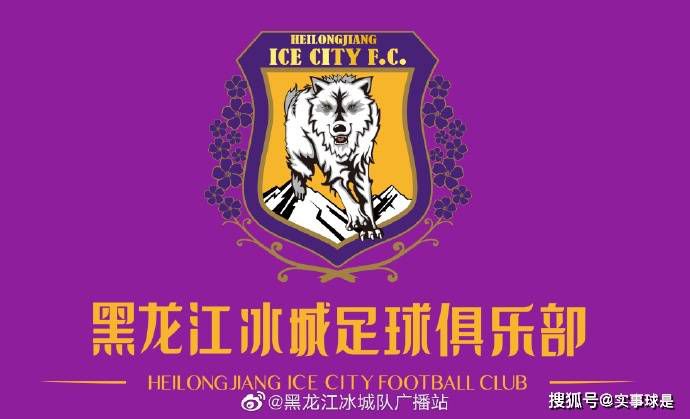 目前，该项目终于确定了一位导演。