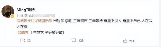 作为国家级专业媒体平台,电影频道将继续携手奋进中的中国电影人,与最好的中国观众共同迎接中国电影高质量发展的明天。