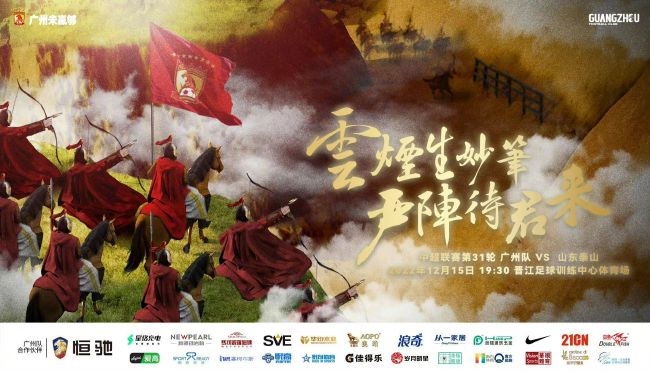 《金刚川》回归票房榜首 《地狱男爵》降至亚军 2020-11-11 11月10日,全国院线总票房报收2994万。