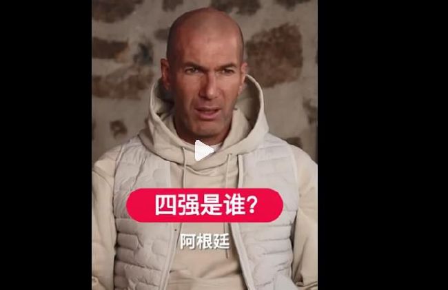 该片讲述的是韩国最厉害的金库盗窃犯和技术同僚们之间的故事，金宇彬将在该片中和主演过《隐秘而伟 金宇彬、刘智安和平分手 模特情侣变回朋友关系 2014-05-15 据韩媒爆料，金宇彬和刘智安近日结束了两年的情侣关系，为这段恋情画上了句号。