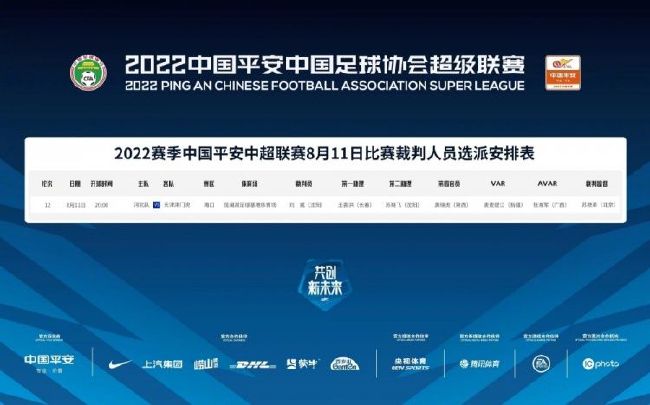 沿途的所见所闻,就将是影片所能包含表达的所有元素。