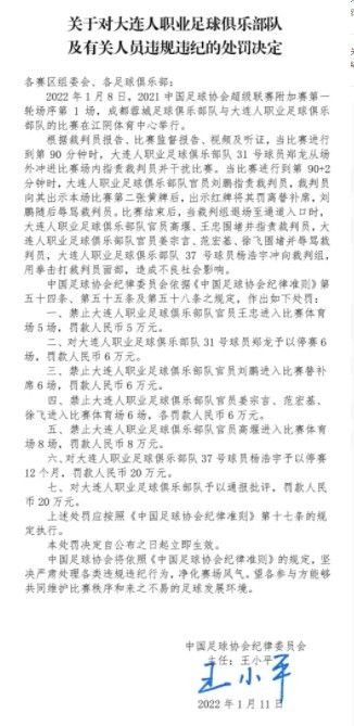 53岁郭富城三年抱两 太太方媛怀二胎 2018-12-19 据香港媒体报道,12月19日,郭富城在出席活动时宣布,太太方媛已怀二胎,完成三年抱两,十分开心!