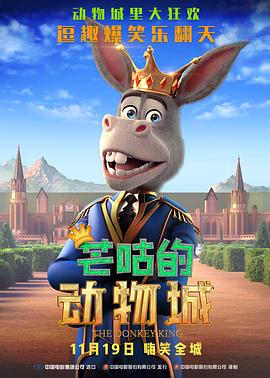做客《蓝羽会客厅》时,卡梅隆畅谈了“阿凡达”系列的世界观拓展与技术革新,还分享了他对电影未来发展的深入思考。