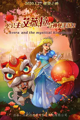 《杀生》发制作特辑 管虎、黄渤最佳搭档受关注 2012-03-12 电影《杀生》发布一款“最佳拍档：管虎VS黄渤”的制作特辑，这部由导演管虎继《斗牛》之后的又一心血之作，不仅聚集了黄渤、任达华、余男、苏有朋、马精武、梁静等超豪华阵容，而且导演管虎和演员黄渤的“最佳搭 专访管虎：就要漫画感和舞台感 下部不拍商业片 2013-04-15 4月12日，第四届中国电影导演协会2012年度表彰大会在北京举行。