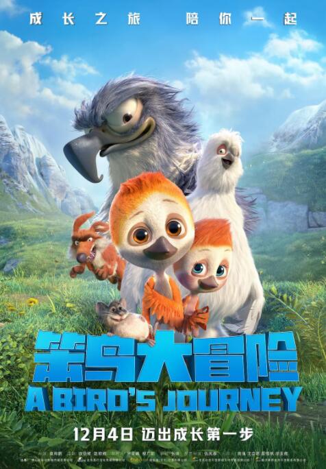 “惊”典回归登陆银幕 2026-04-30 由史蒂文·斯皮尔伯格导演的经典惊悚灾难片《大白鲨》正式定档5月15日全国上映，并发布定档海报。