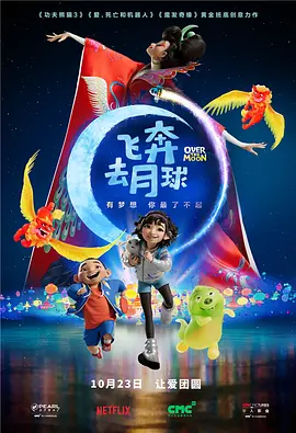 《浴血黑帮》宣布推出续集剧集 10 德鲁·斯特鲁赞去世 曾为《哈利·波特》设计海报 独家专访 王鹤润专访 | “见山是山” 从演自己到成为角 宋木子专访|从“献声”到“参演”的圆梦之旅 明星写真 去写真频道 王俊凯盛夏光年大片 展现一纪成长轨迹与艺术 啪姐性感登封!