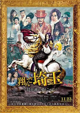 》《南京照相馆》多部影片提前入局,市场变得热闹起来了。