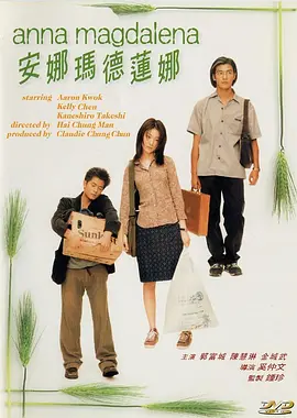 婚纱！