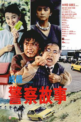影片将于8月10日13点 袁和平 吴京 于适 陈丽君畅聊幕后 《镖人》路演 2026-02-22 路演来到沈阳、广州两地。