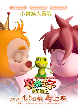 []稿件，转载请注明。