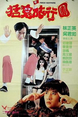 虽然当天其他两位主演杰森·苏戴奇斯和艾玛·罗伯茨都因故没有出现。