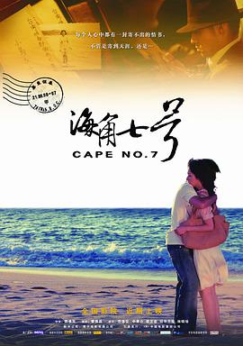 《使徒行者》曝剧照 古天乐张家辉演绎卧底人生 2016-06-22 电影《使徒行者》今日曝光一组“一入卧底深似海”主题剧照,呈现出真实残酷的卧底生涯,七大角色集结亮相,身份之谜依然难解,谁是终极卧底引发猜想;古天乐、张家辉街头浴血奋战,悲情壮烈。