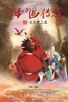 吻，羡煞旁人，而自己的混血儿子诺一则躲在桌子下探出小脑袋偷看爸爸妈妈热吻，场 章子怡获骑士勋章露娇笑 刘烨携爱子与娇妻热吻 2013-06-28 27日，章子怡、刘烨在法国大使官邸接受法兰西艺术与文学骑士勋章。
