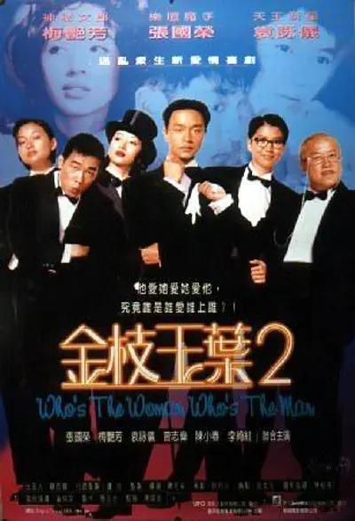 当然，赛车电影的成功也离不开极致的视听技术，毕竟观众走进影院，最直接的期待就是感受速度的冲击。