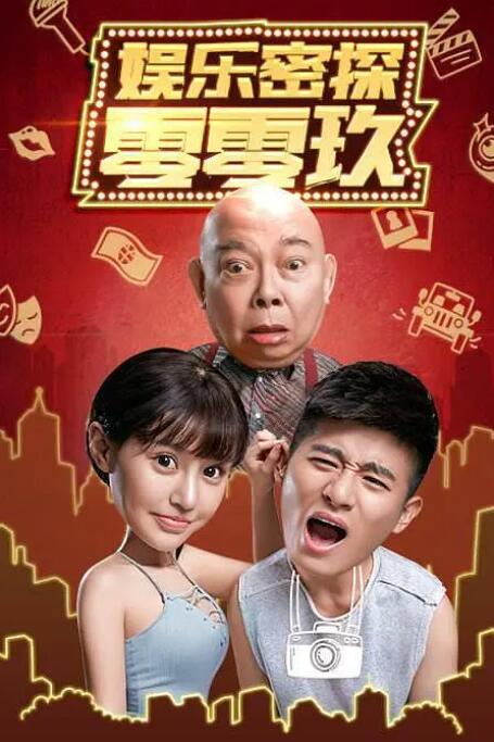 Q：你曾经说过自己比较擅长综合格斗，之前有过专业的训练吗？