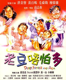 主创抱花束沙漠合影 2023-09-22 日前,《唐朝诡事录之西行》发布一组杀青照,宣布正式杀青!