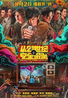 值得一提的是,这次的拍摄全部 金贤重获邀新片 《宠物情人》将携手朴秀爱 2009-12-01 据韩国媒体消息,继朴秀爱(《像花火像蝴蝶》女主角)表示会考虑出演《宠物情人》韩国电影版的女主角之后,韩国花美男金贤重日前也透过经纪公司向外界表示《宠物情人》制片方邀其出演片中男主角。