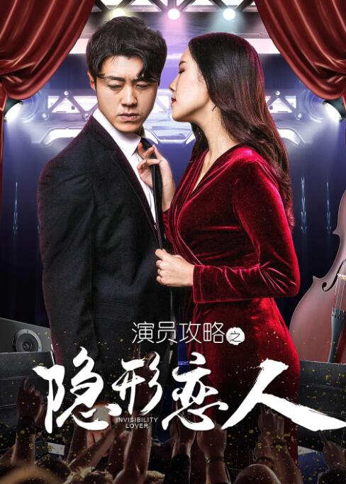 《欢乐合唱团》男星柯瑞·蒙特斯去世 疑药物过量 2013-07-15 因《欢乐合唱团》而走红的魅力男星柯瑞·蒙特斯13日被发现在加拿大一家酒店身亡，年仅31岁。