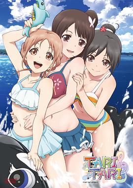 《蜂蜜的针》曝终极预告 袁泉上演除害猎杀法则3453人看过 《阳光女子合唱团》MV上线 A-lin歌唱爱与幸福2103人看过 《天才游戏》曝预告 彭昱畅丁禹兮化身纯恨宿敌2667人看过 《纯真年代的爱情》研讨会 孙千王天辰忆拍摄往3157人看过 新闻首页 电影新闻首页 明星新闻 华语 海外 成龙、梁朝伟、小贝、李栋旭等观战NBA中国赛 日前,25-26赛季NBA季前赛在中国澳门举行,成龙、梁朝伟 、刘嘉玲、任达华、大卫·贝克汉姆、林书豪、李小鹏、李栋旭、刘宪华、杜华、李汶翰等到场观.Disney+剧集《诉讼女王》(All\'s Fair)在化学之家举行首映礼。