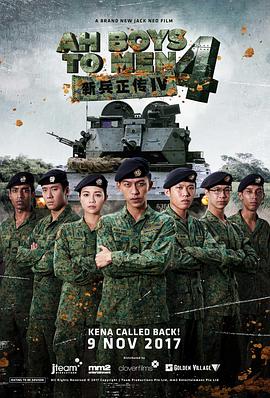 第19届马拉喀什电影节闭幕 黛安·克鲁格等人出席 2022-11-21 日前,第19届马拉喀什国际电影节闭幕式举行,蒂尔达·斯文顿、黛安·克鲁格、杰瑞米·艾恩斯等在国际有影响力的影人出席。
