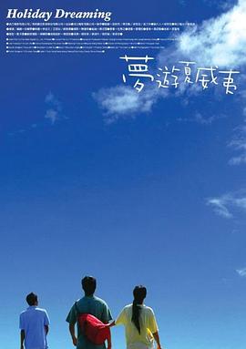 但是,电影上映首日却仅收获524万元的票房,场均观影人数比《创·战神》还少0.3人。