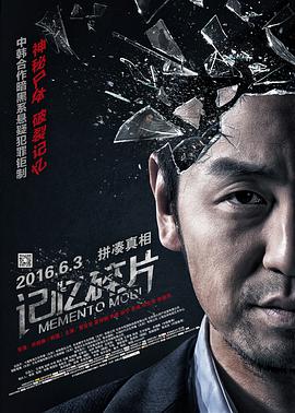 据悉，《拉芙蕾丝》将于8月9日上映。