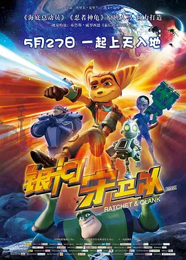 詹姆斯·卡梅隆谈到《星战7》 认为新作缺乏创新 2016-06-29 《星球大战7：原力觉醒》在上映后打破了多项票房纪录，得到了积极地评价，并开创了这一系列的新时代，然而这部作品却没能打动著名导演詹姆斯·卡梅隆。