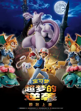 《信条》获第31届华鼎奖全球最佳影片,范伟捧回全球最佳男配角 2021-09-27 专访最佳男配提名J·K·西蒙斯:每个人都有怒火 2015-02-10 今年奥斯卡佳片云集,由各种虐心的情节已经是家常便饭。