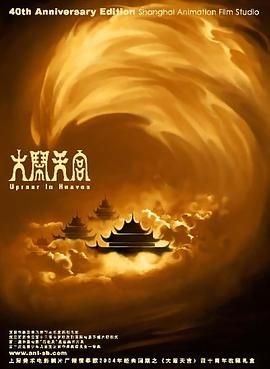 上一页12345.
