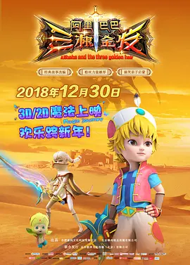 2025-03-06 光影辉映奋进路,同心共绘新征程。