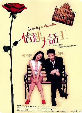 ” “铁三角”再聚!