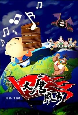影版导演哥伦布这样说 2025-01-21 日前,电影《哈利·波特》系列前两部的导演克里斯·哥伦布,在接受《人物》杂志采访时就HBO改编版剧集发表了自己的看法,“我认为这是一个绝妙的想法,因为制作电影时会受到一定的限制”。